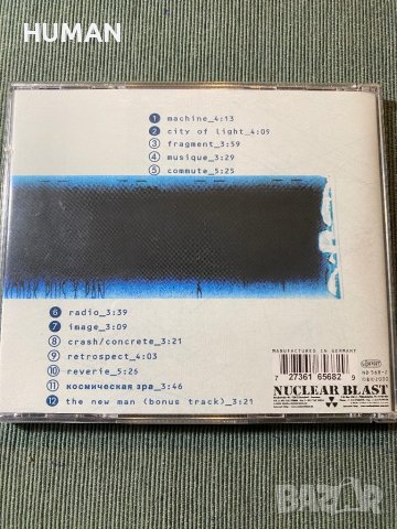 Theatre Of Tragedy - Sinergy, снимка 5 - CD дискове - 43427731