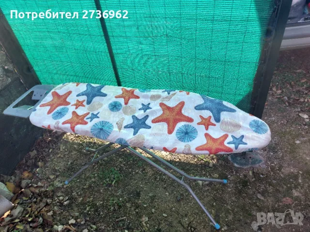 дъска за гладене , снимка 2 - Други - 48424678