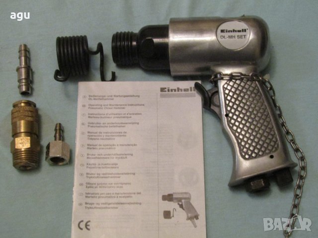  Ударен гайковерт за сгъстен въздух DL-MH, снимка 2 - Други инструменти - 36783370