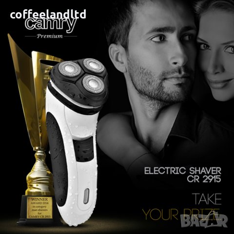 Ел. самобръсначка  CR 2915, снимка 10 - Електрически самобръсначки - 33182378