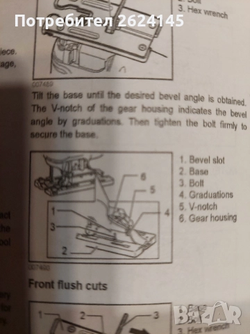 ЛАЗЕРНА ОПТИКА за ps 1 и ps 2, снимка 13 - Игри за PlayStation - 29544917