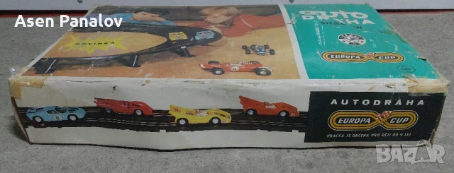 Продаяам,детска игачка от 1989гAuto Draha 90 Europa cup, снимка 2 - Коли, камиони, мотори, писти - 50611097