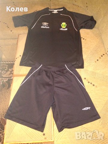 UMBRO - комплект