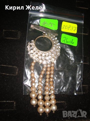 ПРЕКРАСНА ПЕРЛЕНА БРОШКА с ЦИРКОНИ ПАРИЖ 20837, снимка 4 - Други - 32241217