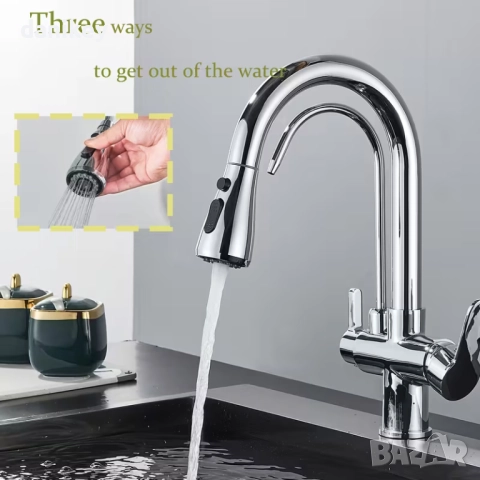 Нов смесител за кухня функция душ с възможност за филтрирана вода, снимка 2 - ВИК - 53002341