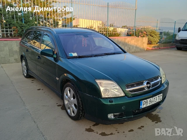 Опел Вектра C, снимка 2 - Автомобили и джипове - 50611055