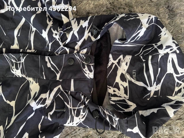 Ски яке Halti, снимка 8 - Якета - 52937731