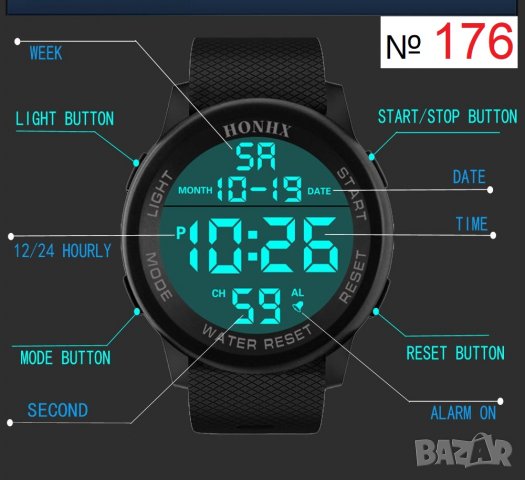 Спортен мъжки часовник дигитален електронен LED, №176 , №315, снимка 7 - Мъжки - 37331477