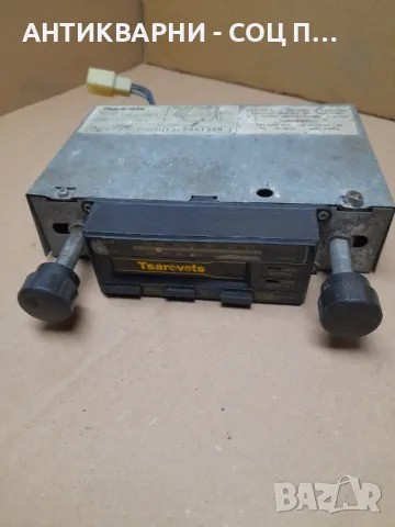 Соц Старо Авто Радио.