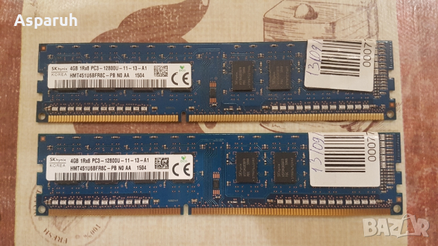 Hynix 4+4gb. 12800U DDR3