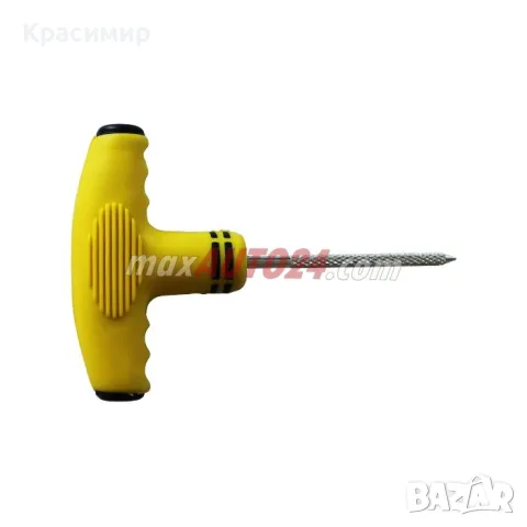 Комплект за лепене на гуми , снимка 2 - Аксесоари и консумативи - 49751259