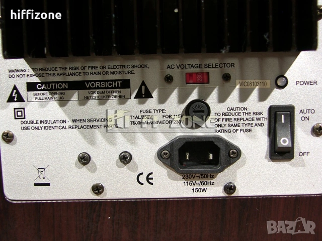  Комплект Heco victa 200 , снимка 16 - Тонколони - 53476376