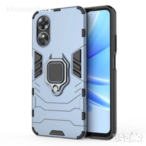 OPPO A17 Удароустойчив Ring Holder Калъф и Протектор, снимка 3 - Калъфи, кейсове - 50784178