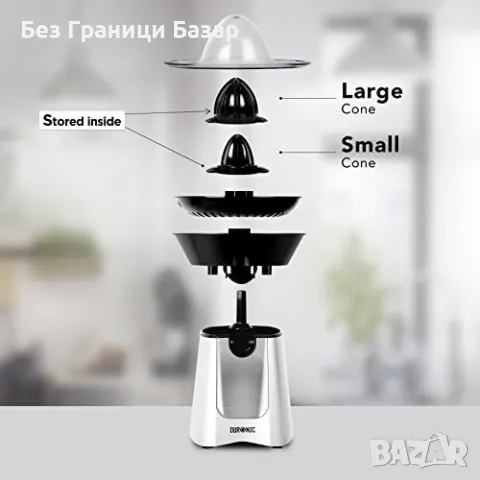 Нова Електрическа сокоизстисквачка за цитруси с мощност 100W преса, снимка 5 - Сокоизстисквачки и цитрус преси - 48165087