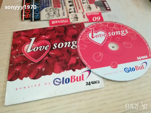LOVE SONGS CD 0804251607