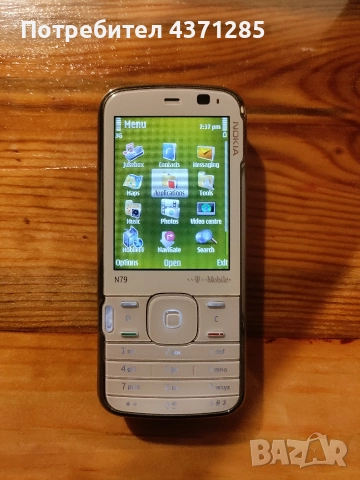 Nokia N79 white/бял перфектно състояние, снимка 4 - Nokia - 52978697