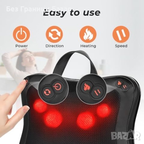 Нова VOSFEEL Масажираща Възглавница с Топлина - За Гърба и Врата, снимка 2 - Други - 43942818