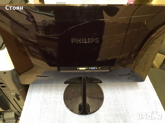 Монитор Philips 227E4Q LED, снимка 2 - Монитори - 39324982