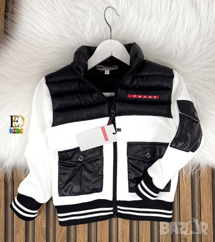 детски якета prada Moncler emporio armani , снимка 2 - Детски якета и елеци - 51387695