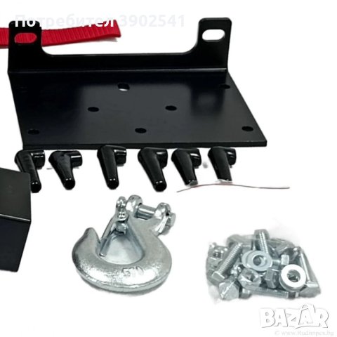 Лебедка 6000 либри (2727кг.), 12V, електрическа, Titan, снимка 5 - Индустриална техника - 43117921