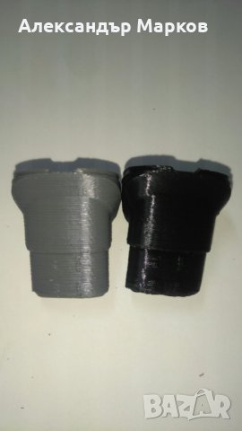 XP DEUS приставка за  монтаж на дистанционното (контролния модул, снимка 5 - Друга електроника - 32331496