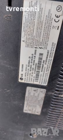 LG SHARP Inverter Board Set RDENC2305TPZ RDENC2306TPZ RDENC2307TPZ RDENC2308TPZ, снимка 9 - Части и Платки - 37885691