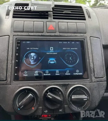 АНДРОИД Мултимедия Универсална 2 din 7 инча carplay GPS, снимка 2 - Аксесоари и консумативи - 48918342