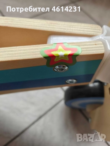 Дървено колело / триколка, снимка 4 - Детски велосипеди, триколки и коли - 52418936