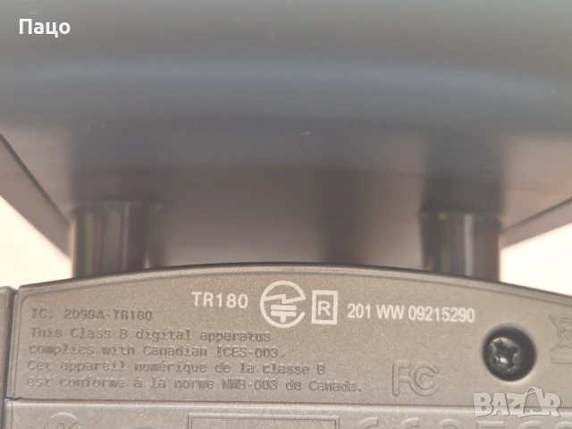 Безжични слушалки Sennheiser  TR 180 , снимка 13 - Bluetooth слушалки - 51001986