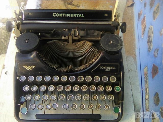 Стара германска пишеща машина Контитентал от 40 - те години на ХХ век
