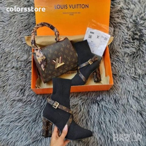 Луксозен комплект Louis Vuitton кодVL119, снимка 1 - Дамски боти - 39743027