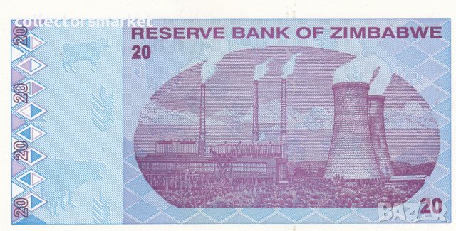 20 долара 2009, Зимбабве, снимка 2 - Нумизматика и бонистика - 37881457