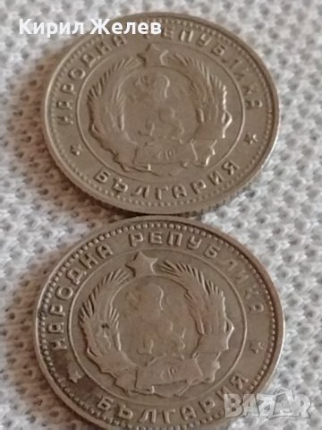 Лот монети от цял свят 10 броя 10 стотинки различни години от соца за КОЛЕКЦИЯ ДЕКОРАЦИЯ 42454, снимка 11 - Нумизматика и бонистика - 43936739