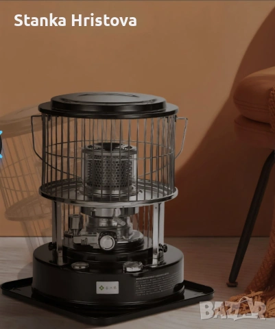 Керосинова печка R85-D'1., снимка 5 - Отоплителни печки - 53450127