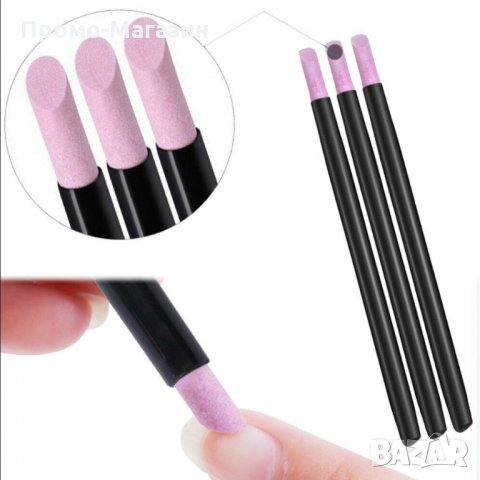 Керамичен избутвач на кожички.