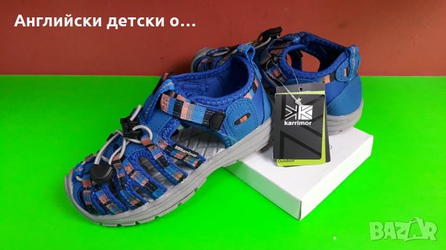 Английски детски сандали-KARRIMOR , снимка 2 - Детски сандали и чехли - 28645752