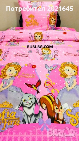 Детски спален комплект за единично легло, снимка 5 - Спално бельо и завивки - 53208314