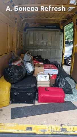 ТОП ЦЕНИ! Транспортни и хамалски услуги Бонев, товарно такси в Бургас, региона и страната, снимка 3 - Транспортни услуги - 45189526