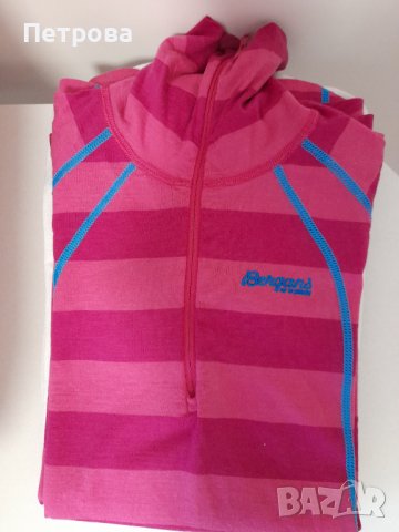 Термо блуза  Bergans of NORWAY