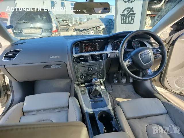 Ауди А5 2009 година на части, снимка 11 - Автомобили и джипове - 47921006