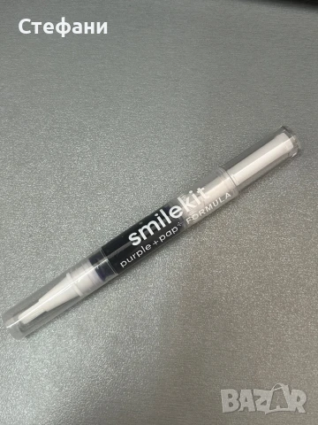 Избелваща писалка за зъби