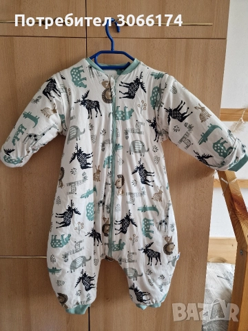 Дестки спален чувал 