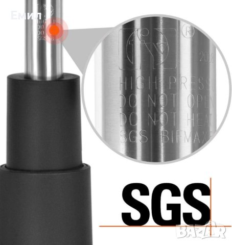 Офос стол , снимка 6 - Столове - 43670558