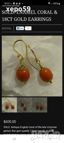 Стари антикварни златни 18 каратови обеци с натурален червен корал, снимка 13 - Обеци - 52682389