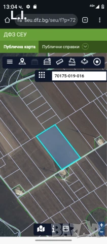 Земеделска земя  30 декара, Суворово/Вълчи Дол , снимка 4 - Земеделска земя - 51201201