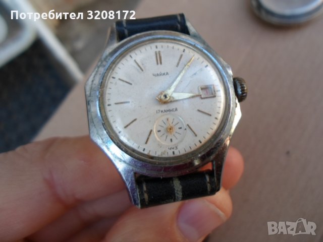 Рядък Руски колекционерски часовник /ЧАИКА/-работи, снимка 6 - Мъжки - 34680779