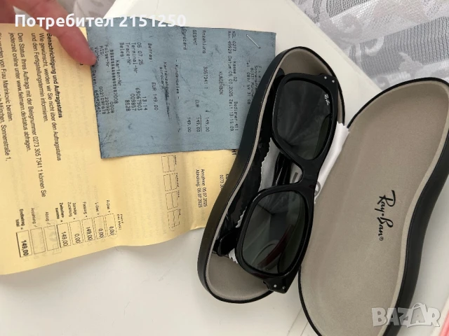 Чисто нови очила Ray Ban, снимка 3 - Слънчеви и диоптрични очила - 51003130