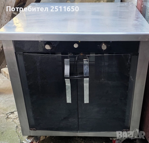 Продавам Втасватор 