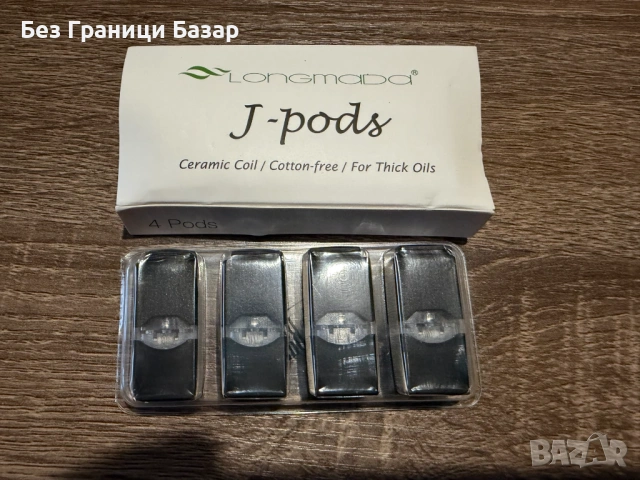 Нови Longmada J-Pods керамични пълнители – 4 броя, Cotton-Free, за гъсти масла, резервни подове