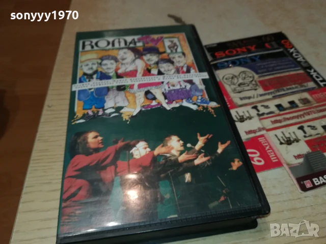 ROMA TV-ORIGINAL VHS VIDEO TAPE 1007250943, снимка 5 - Други музикални жанрове - 50970385